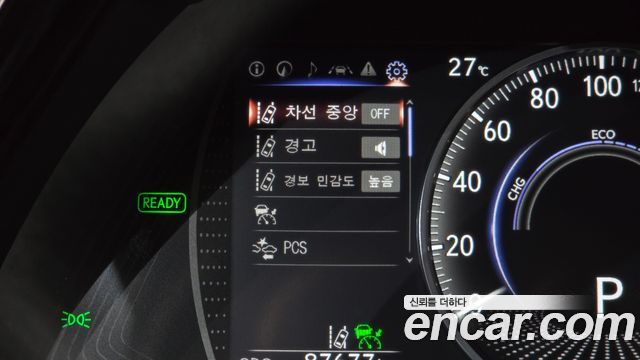 Lexus ES300h (VII) Luxury Plus 2023 — фото 19