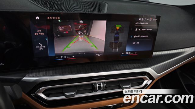 BMW 3 Series (G20) 320i M Sport 2023 — фото 18