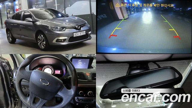 Renault Korea SM3 Neo SE