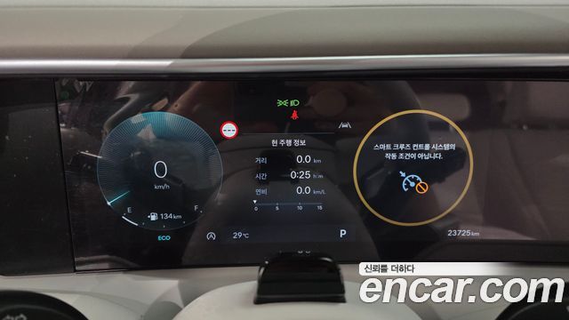 Hyundai Palisade (LX3) Gasoline 2.5T 2WD 9-Seater Prestige 2025 — фото 8
