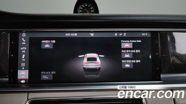 Porsche Panamera (971) 4.0 Turbo 2017 — фото 16