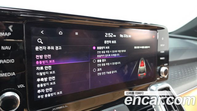 Kia Sorento (IV) Diesel 2.2 2WD Gravity 2023 — фото 29