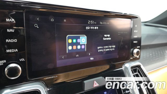 Kia Sorento (IV) Diesel 2.2 2WD Gravity 2023 — фото 32