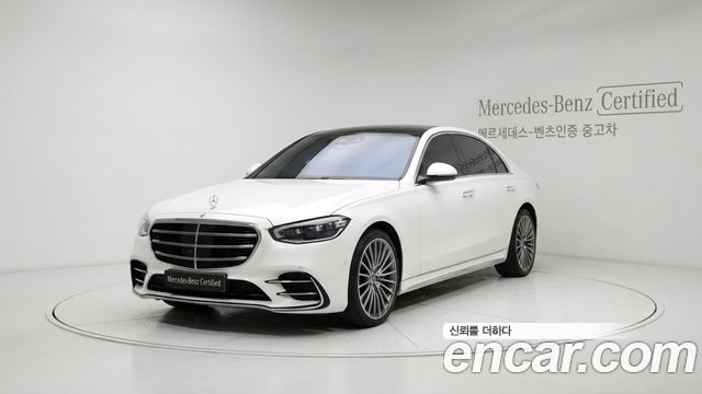 Mercedes-Benz S-Class (W223) S500L 4MATIC