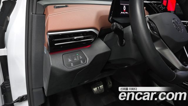 Volkswagen ID.4 Pro 2023 — фото 13