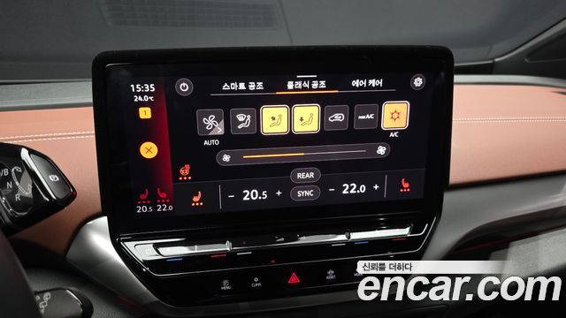 Volkswagen ID.4 Pro 2023 — фото 18