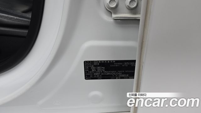 Hyundai Grandeur (IG) 2.4 Premium 2019 — фото 20