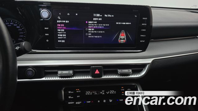 Kia K5 Hybrid (III) Trendy 2023 — фото 14