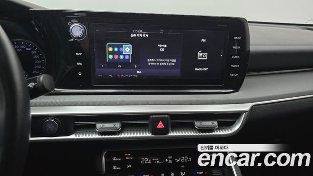 Kia K5 Hybrid (III) Trendy 2023 — фото 28