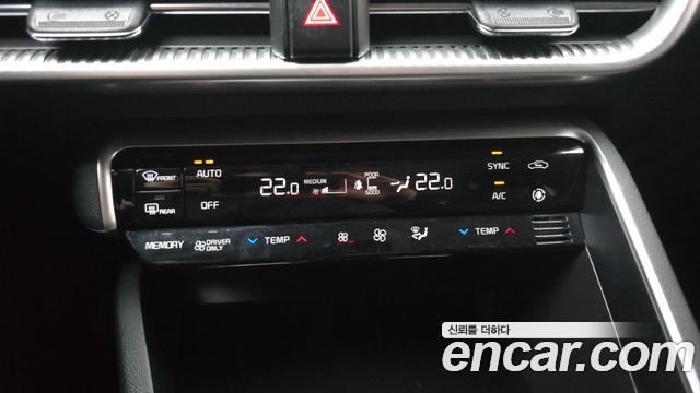 Kia K5 Hybrid (III) Trendy 2023 — фото 31