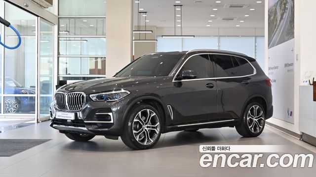 BMW X5 (G05) xDrive 40i xLine