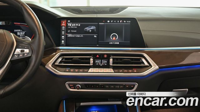 BMW X5 (G05) xDrive 40i xLine 2022 — фото 19