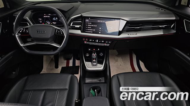 Audi Q4 e-tron (F4) 40 Premium 2023 — фото 7