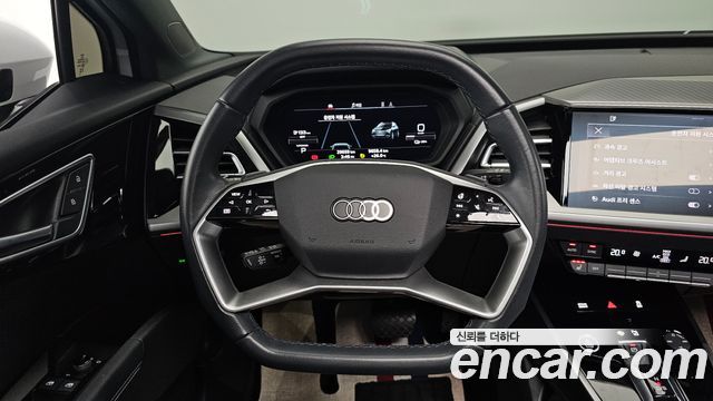 Audi Q4 e-tron (F4) 40 Premium 2023 — фото 13