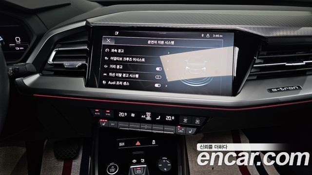 Audi Q4 e-tron (F4) 40 Premium 2023 — фото 14