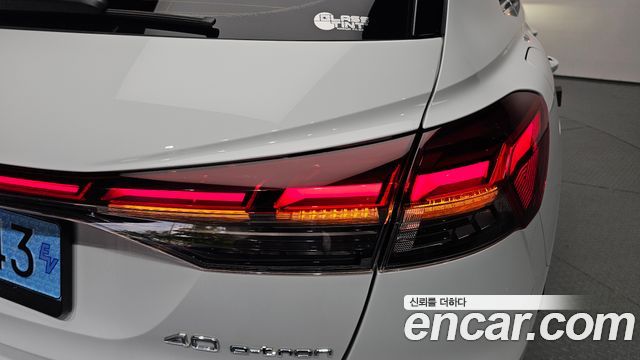 Audi Q4 e-tron (F4) 40 Premium 2023 — фото 23