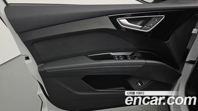 Audi Q4 e-tron (F4) 40 Premium 2023 — фото 24