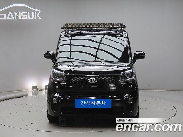 Kia Ray Signature