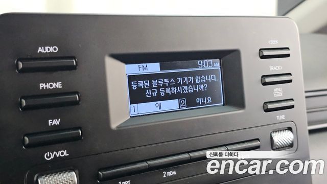 Hyundai Staria Cargo 3-Seater Modern 2023 — фото 30