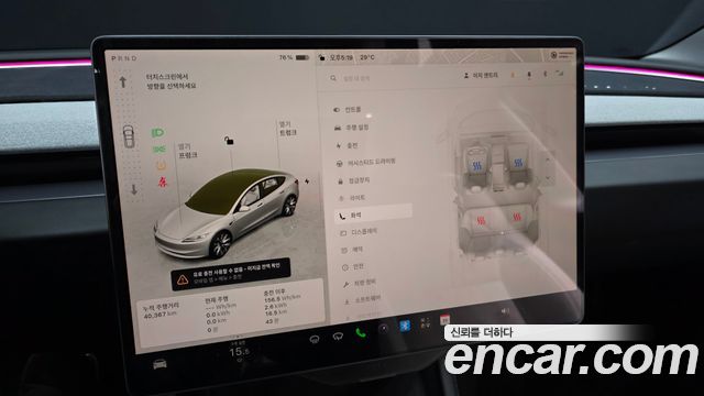 Tesla Model 3 Long Range AWD 2024 — фото 16