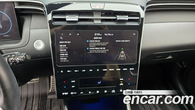 Hyundai Tucson Hybrid (NX4) Inspiration 2WD 2023 — фото 14