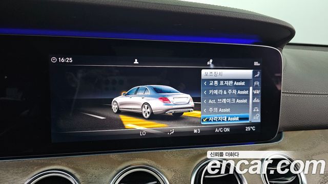 Mercedes-Benz E-Class (W213) E300 4MATIC Exclusive 2019 — фото 31