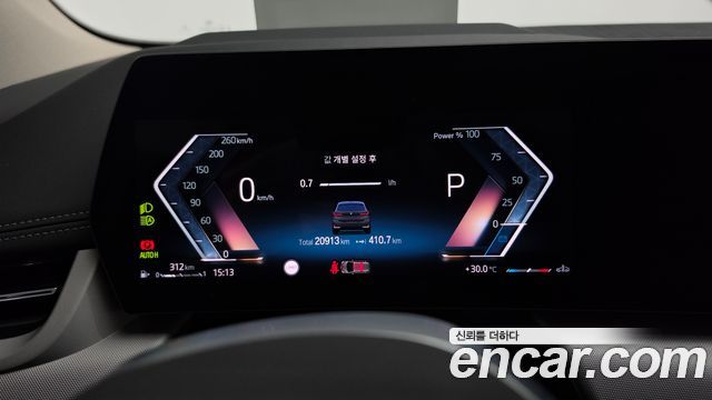 BMW 2 Series Active Tourer (U06) 218d Advantage 2023 — фото 8