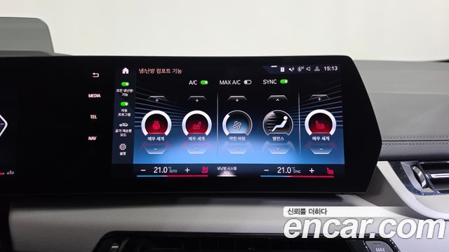 BMW 2 Series Active Tourer (U06) 218d Advantage 2023 — фото 12