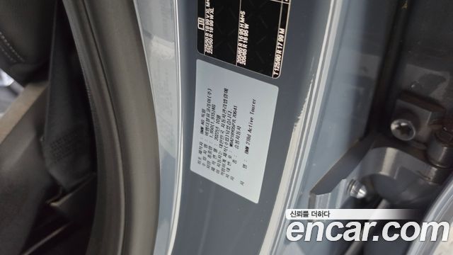 BMW 2 Series Active Tourer (U06) 218d Advantage 2023 — фото 29