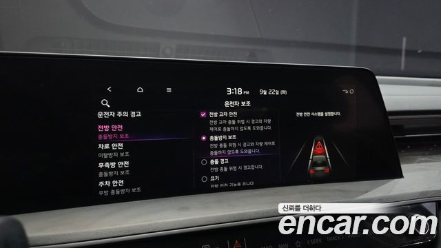 Kia K8 2.5 Gasoline 2WD Signature 2023 — фото 16