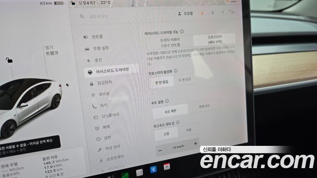 Tesla Model 3 Long Range AWD 2020 — фото 28