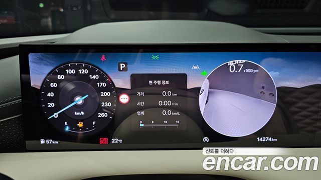 Genesis G80 (RG3) Gasoline 2.5 Turbo AWD 2026 — фото 8