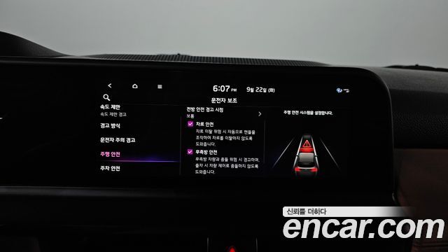 Kia Seltos Gasoline 1.6 Turbo 2WD Signature 2024 — фото 31