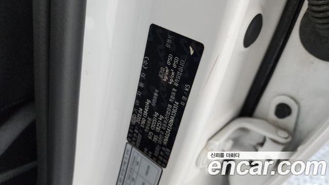 Kia K5 (III) 2.0 Noblesse 2021 — фото 32