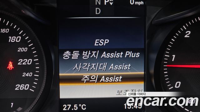 Mercedes-Benz C-Class (W205) C220 d Exclusive 2016 — фото 16