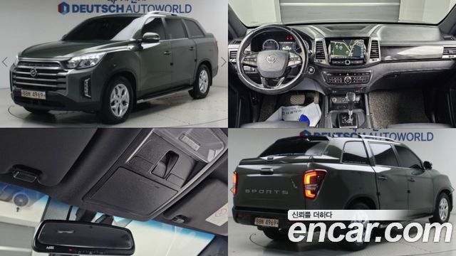 KG Mobility (SsangYong) Rexton Sports Diesel 2.2 4WD Prestige