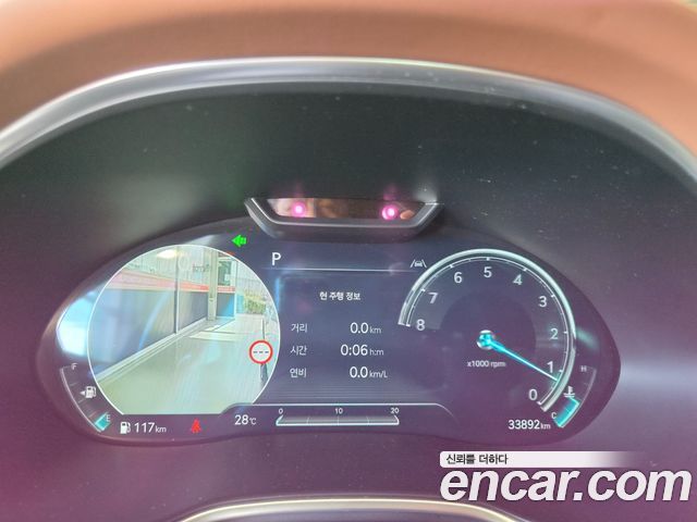 Genesis G80 (RG3) Gasoline 2.5 Turbo 2WD 2022 — фото 8
