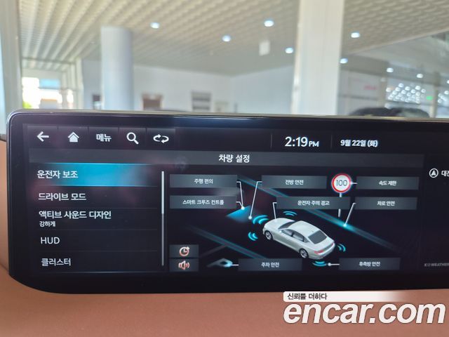 Genesis G80 (RG3) Gasoline 2.5 Turbo 2WD 2022 — фото 16