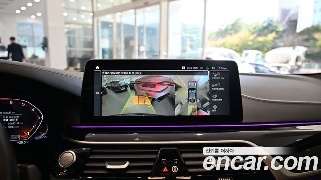 BMW 5 Series (G30) M550i xDrive 2023 — фото 21