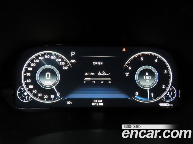 Hyundai Palisade Diesel 2.2 2WD Prestige 2022 — фото 7