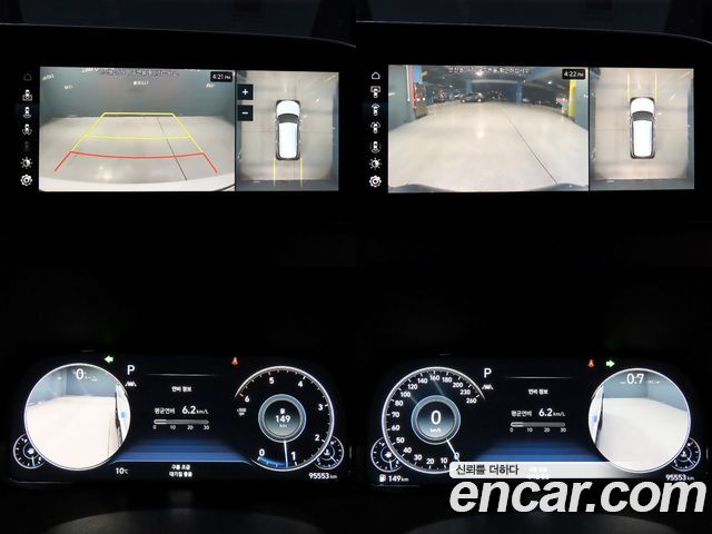 Hyundai Palisade Diesel 2.2 2WD Prestige 2022 — фото 19
