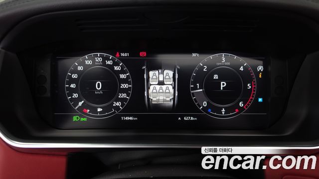 Land Rover Range Rover (IV) 4.4 SDV8 Vogue SE DIESEL 2018 — фото 8