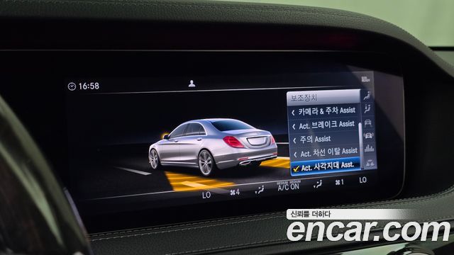 Mercedes-Benz S-Class (W222) S400L d 4MATIC 2018 — фото 16