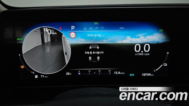 Kia Sportage Hybrid (V) Signature Gravity 2WD 2024 — фото 8