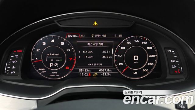 Audi Q7 (4M) 45 TFSI Quattro 2019 — фото 8