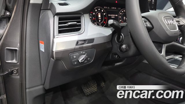 Audi Q7 (4M) 45 TFSI Quattro 2019 — фото 13