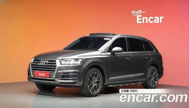 Audi Q7 (4M) 45 TFSI Quattro