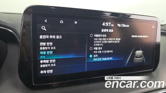 Hyundai Santa Fe HEV 1.6 2WD Exclusive 2023 — фото 31