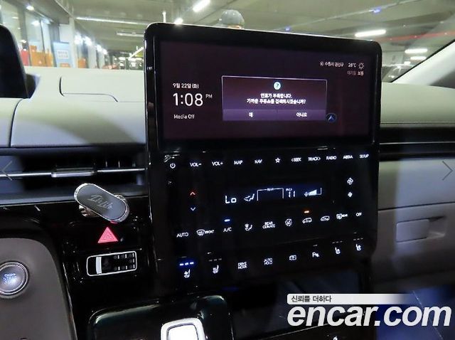 Hyundai Staria L3.5 Lounge 9-Seater Inspiration 2022 — фото 15