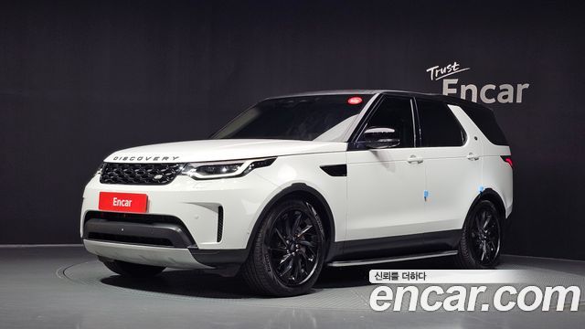 Land Rover Discovery 5 D250 S